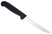 Кухонный нож Victorinox 5.2803.18 для резки