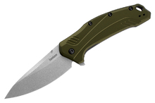 Kershaw 1776 Link 20CV
