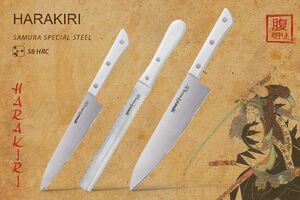Samura Harakiri набор из трех ножей (SHR-0230W)