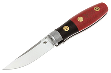 Reptilian Лесовик Limited