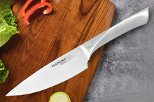 Кухонный нож TuoTown Agnes Шеф малый