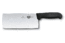 Кухонный топорик Victorinox 5.4063.18