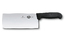 Кухонный топорик Victorinox 5.4063.18