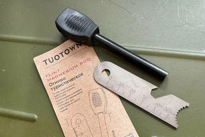 Огниво Tuotown FMR2