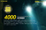 Nitecore P20iX