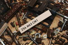 Электрокорунд 25AМ63СМ1-2 (размер S)