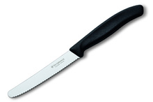 Кухонный нож Victorinox 6.7833 для резки
