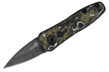 Kershaw 7500 Launch 4