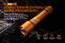 Fenix C7 (оранжевый)