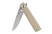 Ruike D712-T