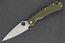 Daggerr Sting Olive BB VG10