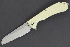 Daggerr Smoke Eater Glow SW