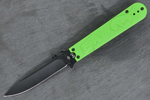 Перемен Зубры