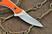 Kershaw Field Knife Orange
