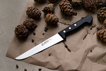 Кухонный нож Jero 1270PR1
