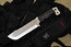 Viking Nordway H374