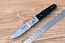 Ganzo G7212-BK