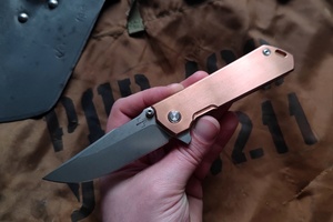 Уценка | Boker Plus Kihon Assisted Copper