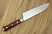 Mcusta Zanmai Classic Pro Red Santoku