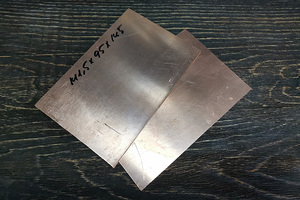 Медь листовая М1 145х95х1,5 мм