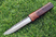 Нож якут №12 110х18МШД