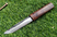 Нож якут №11 Х12МФ