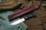 Южный Крест Praiter VG-10