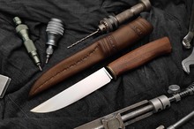 Рабочий нож №22 N690