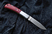 Kanetsune Kaico-Tou KB-509