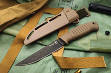 Кизляр Вектор D2
