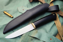 Нож рабочий №43 Р6М5