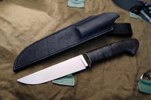 Нож рабочий Универсал №58 Х12МФ