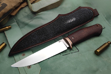 Нож рабочий №68 QPM420V