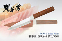 Кухонный нож Kanetsune для фруктов (KC-082)
