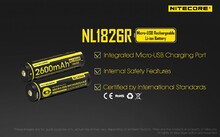 Аккумулятор Nitecore 18650 2600 mAh USB