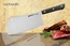Samura Harakiri топорик кухонный (SHR-0040B)