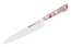 Кухонный нож Samura Harakiri Универсальный (SHR-0023ABE)