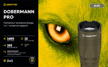 Armytek Dobermann Pro Magnet USB Olive (теплый)