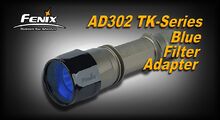 Светофильтр синий Fenix AD302-B