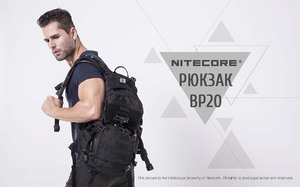 Рюкзак Nitecore BP20