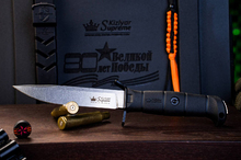 Kizlyar Supreme Combat AUS10 Cobalt