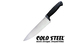 Кухонный нож Cold Steel Chef's knife