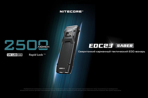 Nitecore EDC23