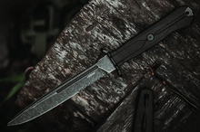 Mr. Blade Леший