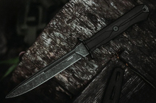 Mr. Blade Леший