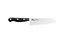 Shimomura Murato Slim Santoku MSL-101