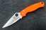 SteelClaw Боец S3 Orange