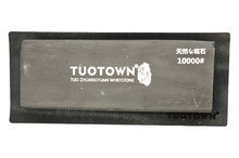 Камень водный натуральный #10000 TuoTown