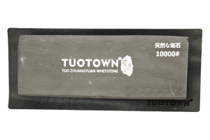 Камень водный натуральный #10000 TuoTown