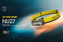 Nitecore NU27 Black UHE